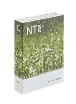 NT-350 2023-26 Carpets